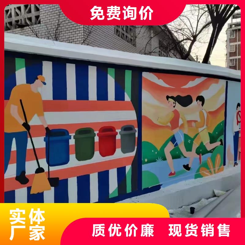 墙绘彩绘手绘墙画壁画墙体彩绘,古建筑彩绘规格齐全实力厂家