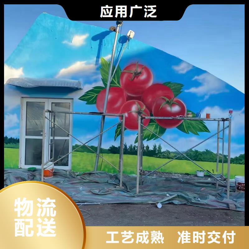 墙绘彩绘手绘墙画壁画墙体彩绘古建筑彩绘货源报价