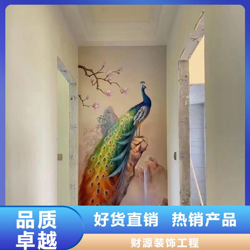 墙绘彩绘手绘墙画壁画墙体彩绘_游乐场彩绘大厂家实力看得见