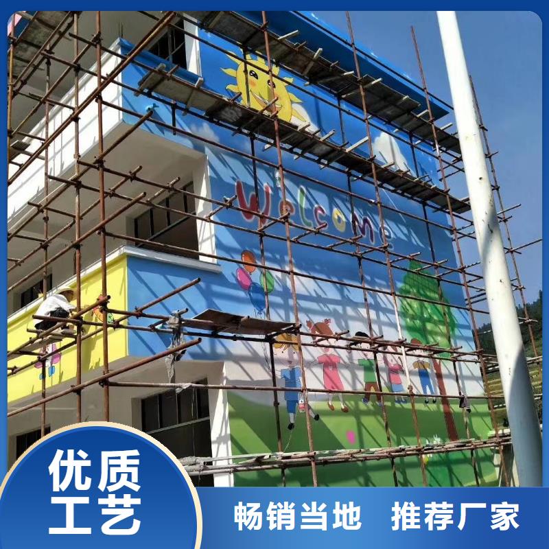 【墙绘彩绘手绘墙画壁画墙体彩绘,寺庙壁画源厂直接供货】