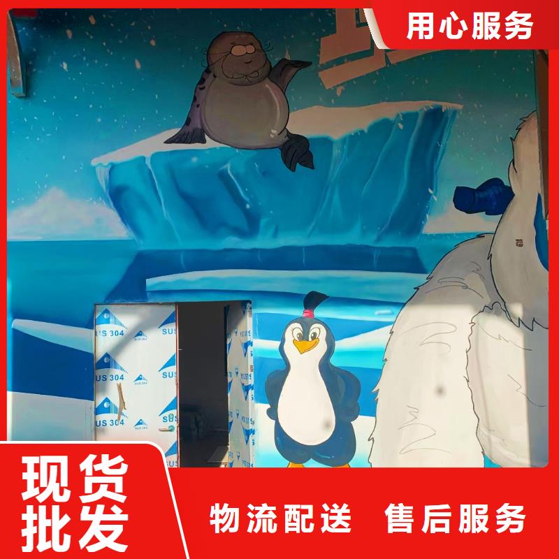 财源天顶彩绘【墙绘彩绘手绘墙画壁画墙体彩绘】-墙绘彩绘符合标准阿奇乐乐