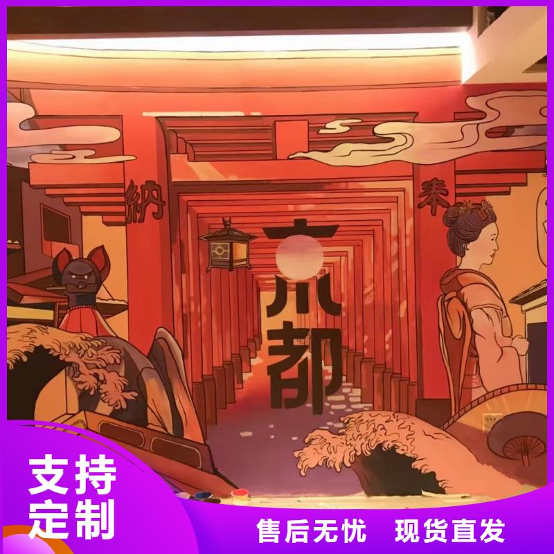 墙绘彩绘手绘墙画壁画墙体彩绘,墙绘彩绘快速发货