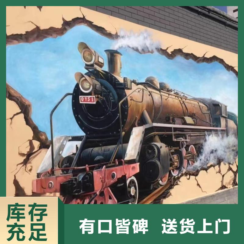 墙绘彩绘手绘墙画壁画墙体彩绘墙绘彩绘工厂价格