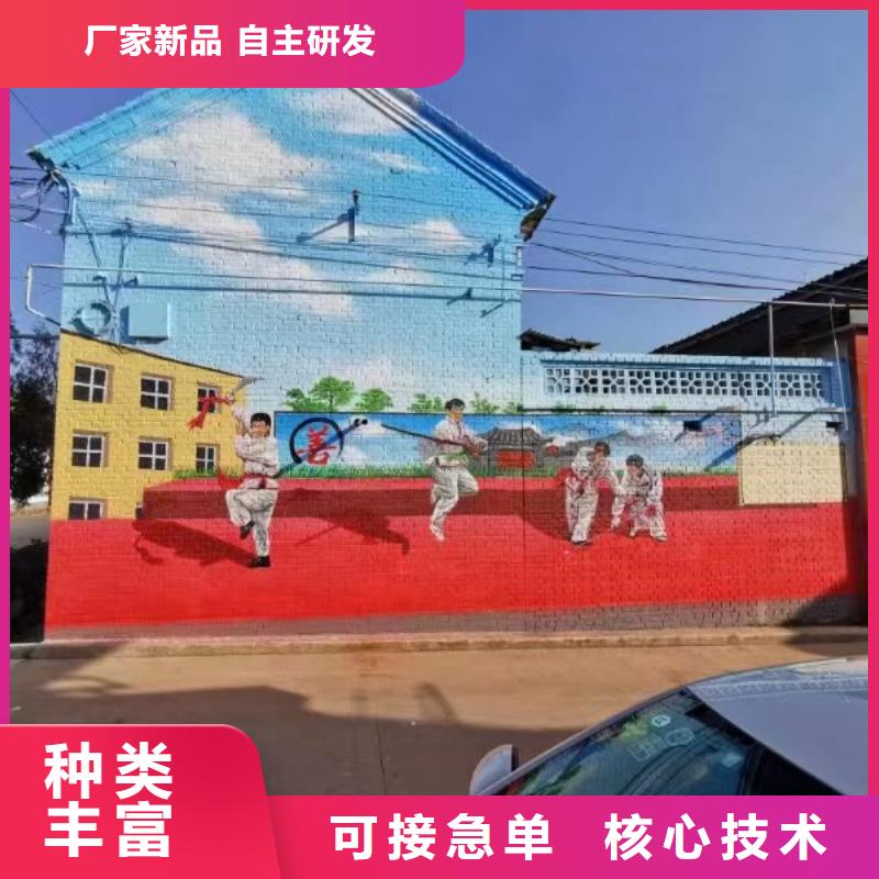 【墙绘彩绘手绘墙画壁画墙体彩绘】手绘墙画敢与同行比质量