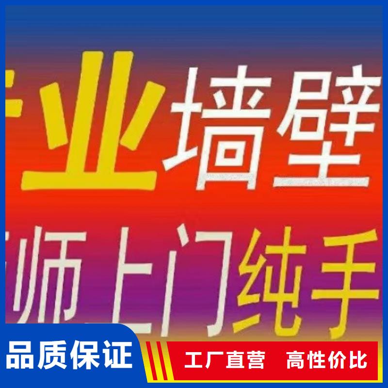 墙绘彩绘手绘墙画壁画墙体彩绘-手绘墙画支持大批量采购