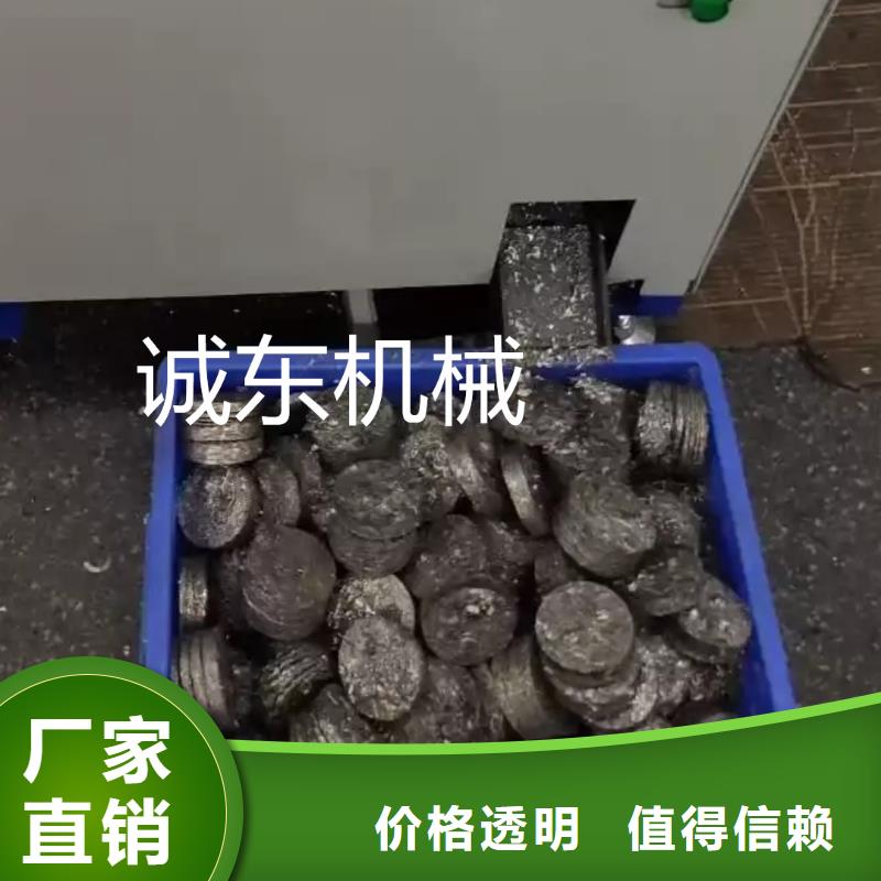 压饼机废纸打包机价格低