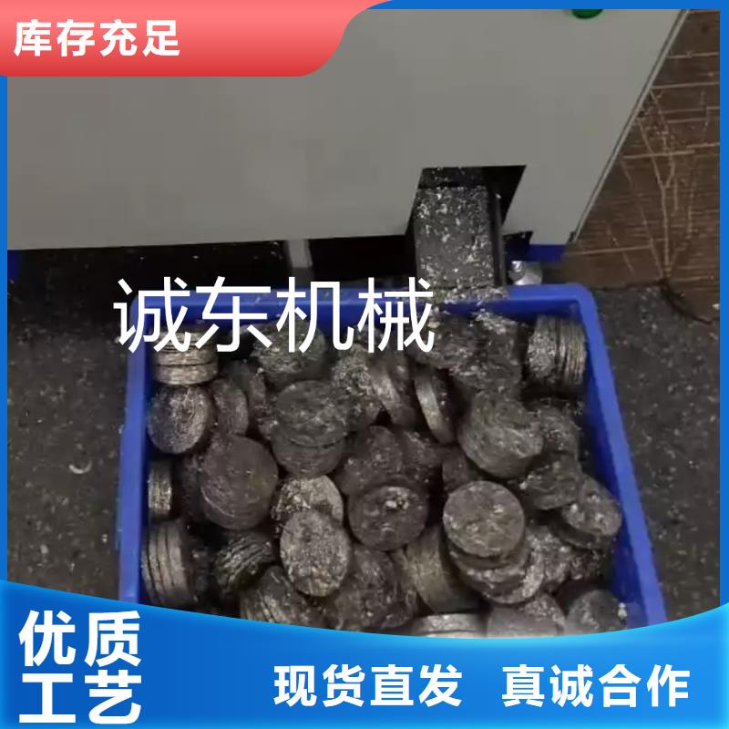 压饼机金属压饼机厂家品牌专营