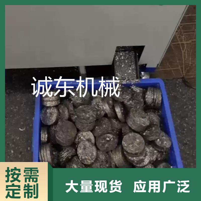 压饼机废纸压包机用心制造