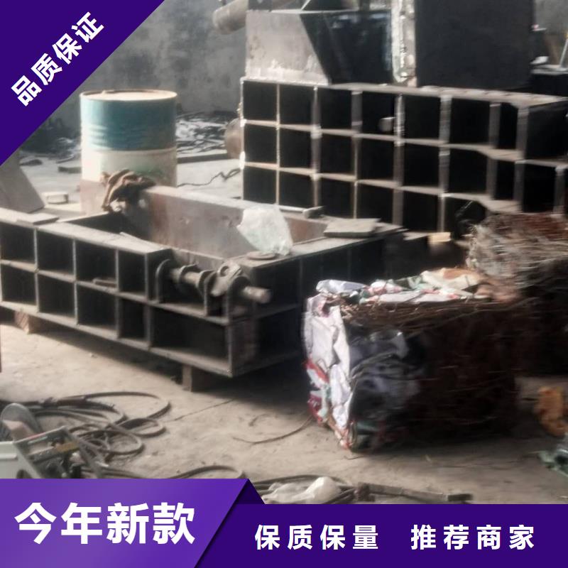 压饼机废铁金属压块机商家直供