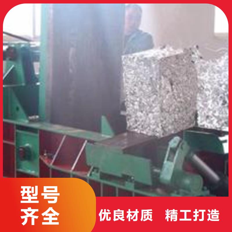 压饼机废钢龙门剪源头厂家