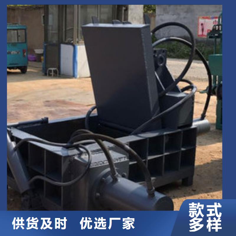 压饼机液压废钢龙门剪好品质售后无忧