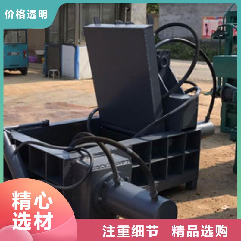 压饼机_大型龙门剪欢迎来厂考察