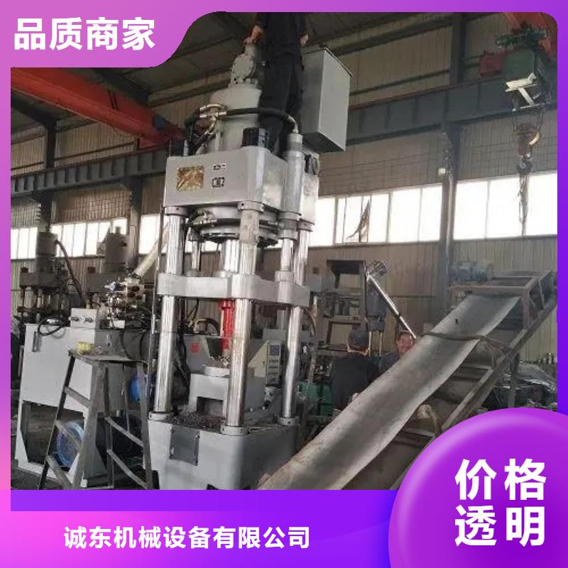 压饼机【废钢龙门剪厂家】闪电发货