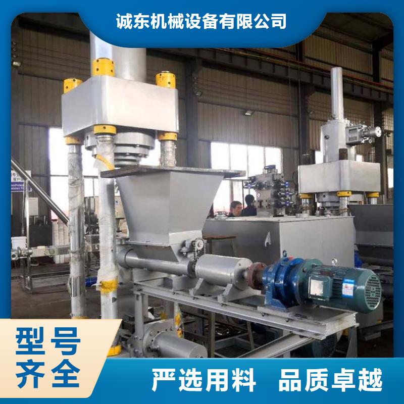 压饼机液压打包机厂家产品参数