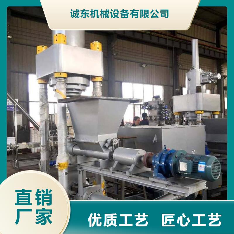 压饼机液压打包机厂家让利客户