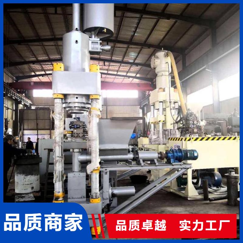 压饼机_大型龙门剪欢迎来厂考察