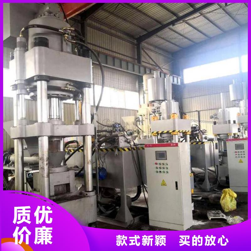压饼机卧式金属压块机当日价格