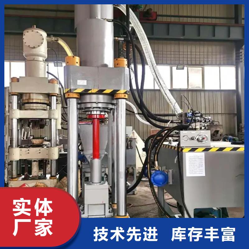 【压饼机】-龙门剪行业优选诚东金属撕裂机