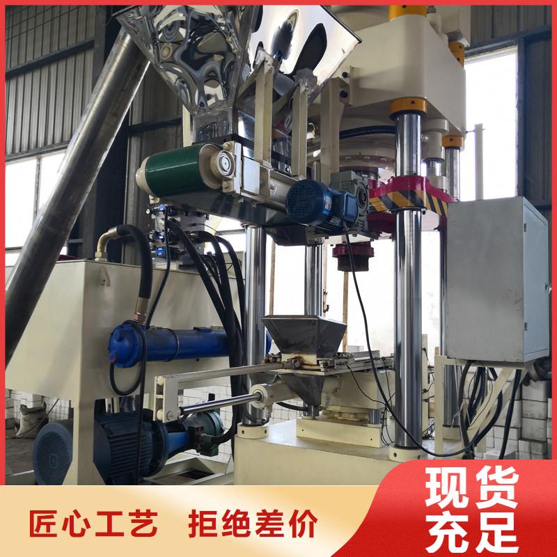 压饼机液压龙门剪厂家定制