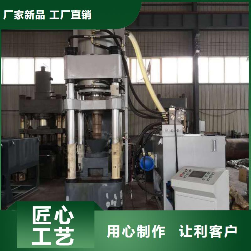 【压饼机塑料撕裂机厂家规格全】
