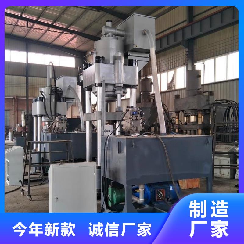 压饼机废品打包机厂家现货充足量大优惠