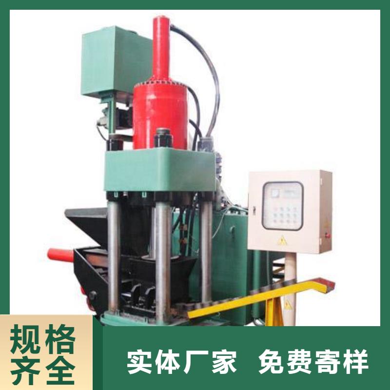 压饼机液压龙门剪厂家定制