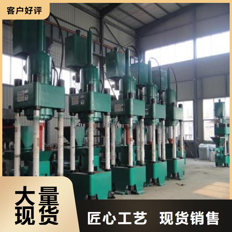 压饼机龙门剪厂家质量看得见