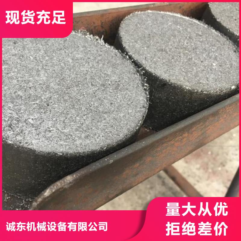 压饼机废旧金属撕裂机厂家品质优良