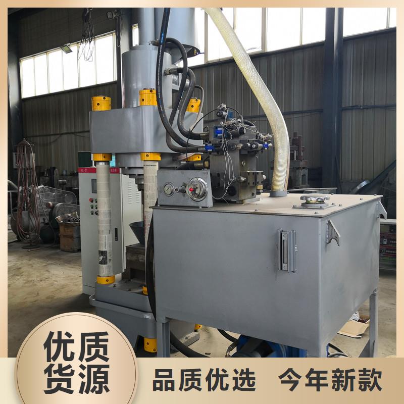 压饼机_大型金属龙门剪当日价格
