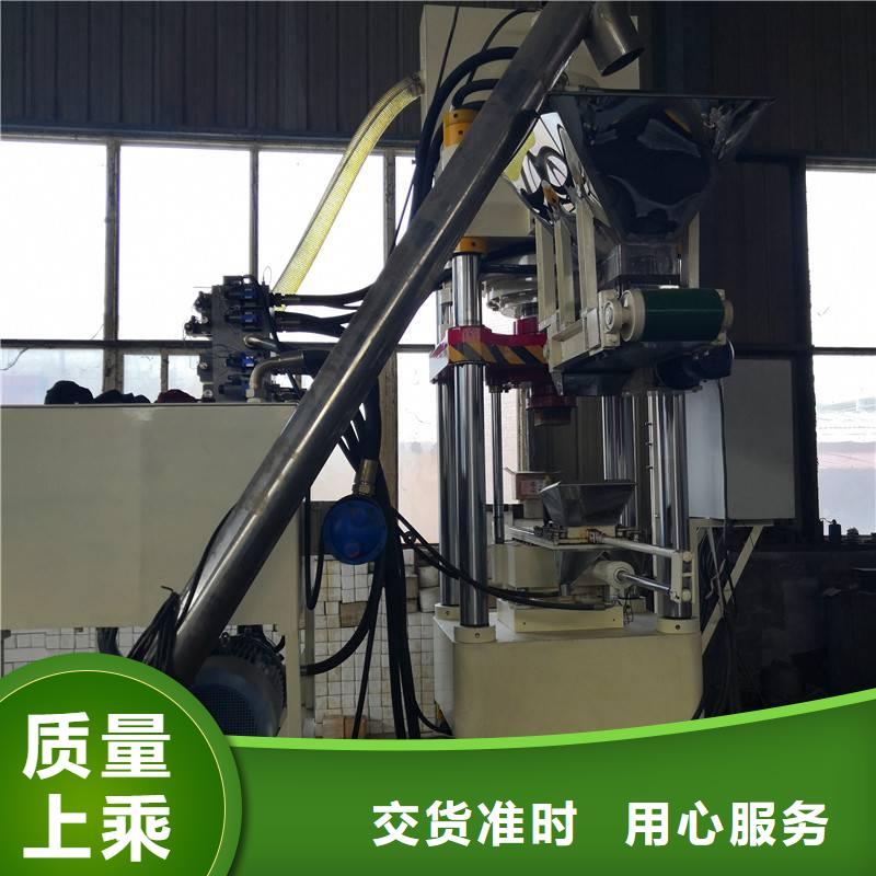 诚东金属撕裂机压饼机-【液压废纸压包机】厂家直营aq00.com