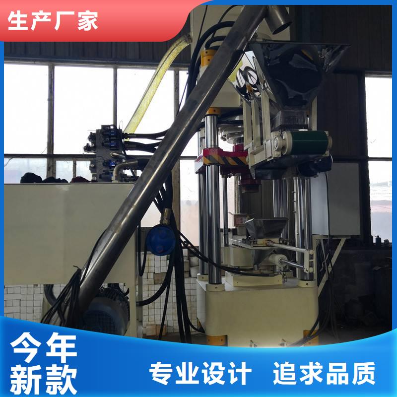 压饼机废旧金属撕裂机诚信可靠