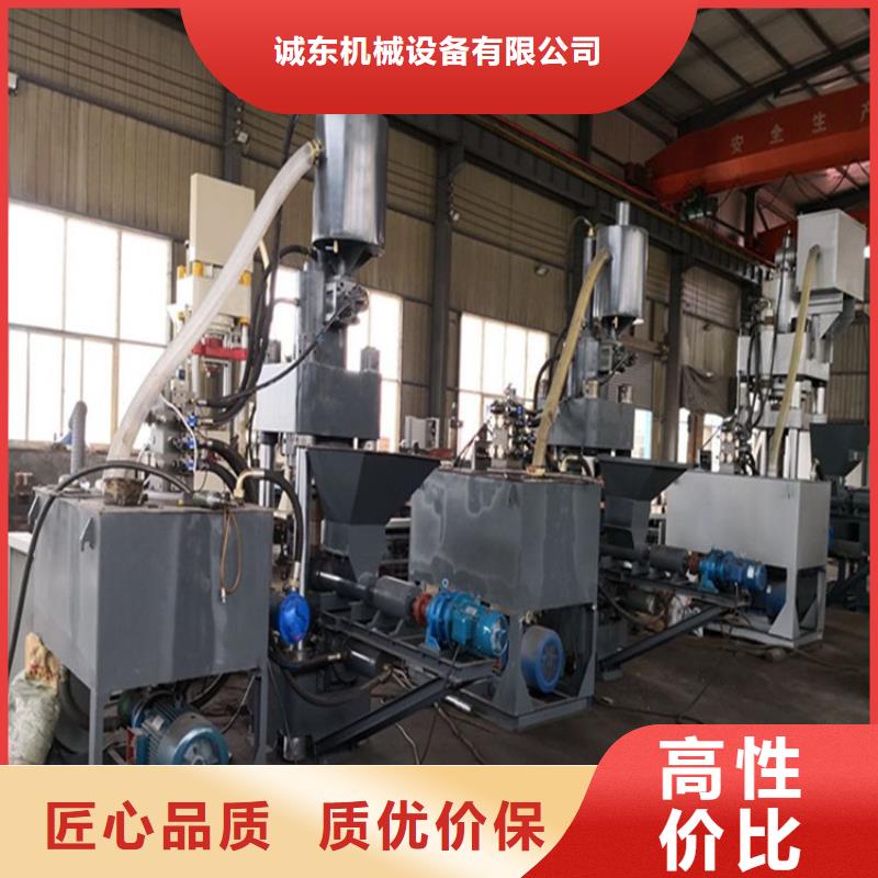 压饼机废铁金属压块机源头厂家经验丰富