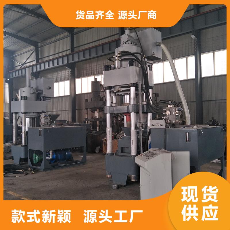【压饼机塑料撕裂机厂家规格全】