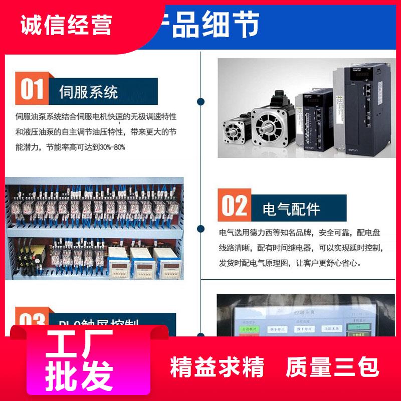 压饼机废钢龙门剪一站式采购商