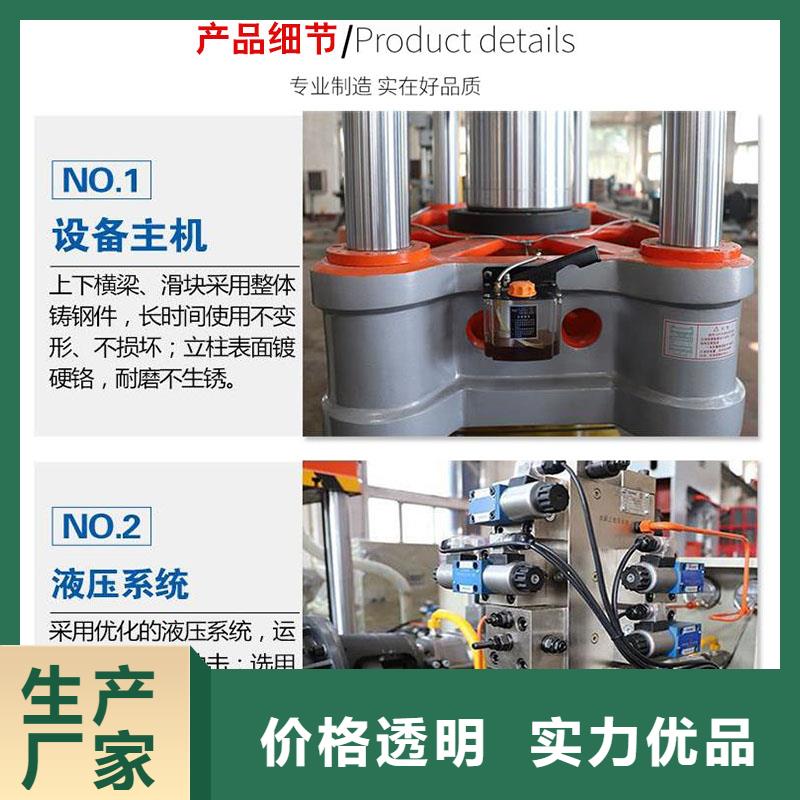 压饼机卧式金属压块机当日价格