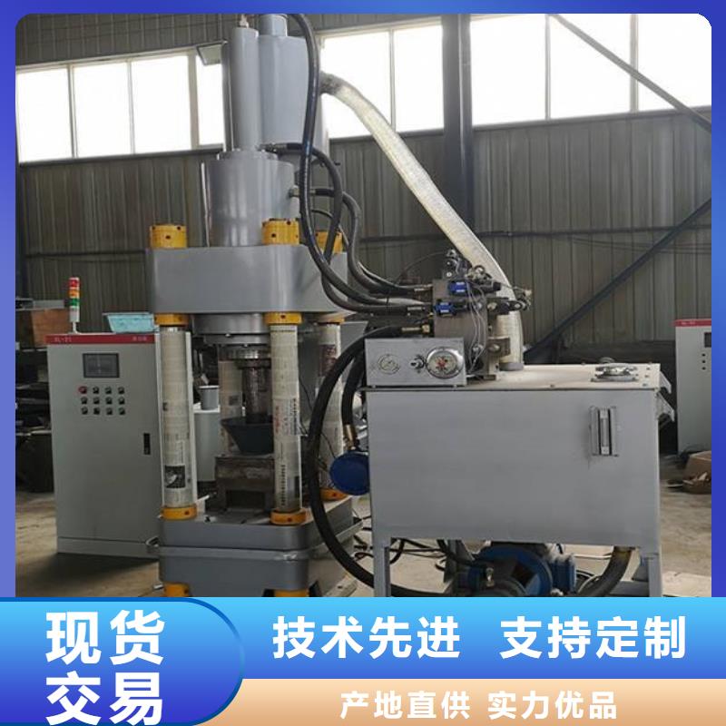 压饼机_液压打包机厂家市场报价