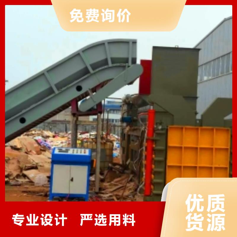 打包机,废纸打包机快速报价