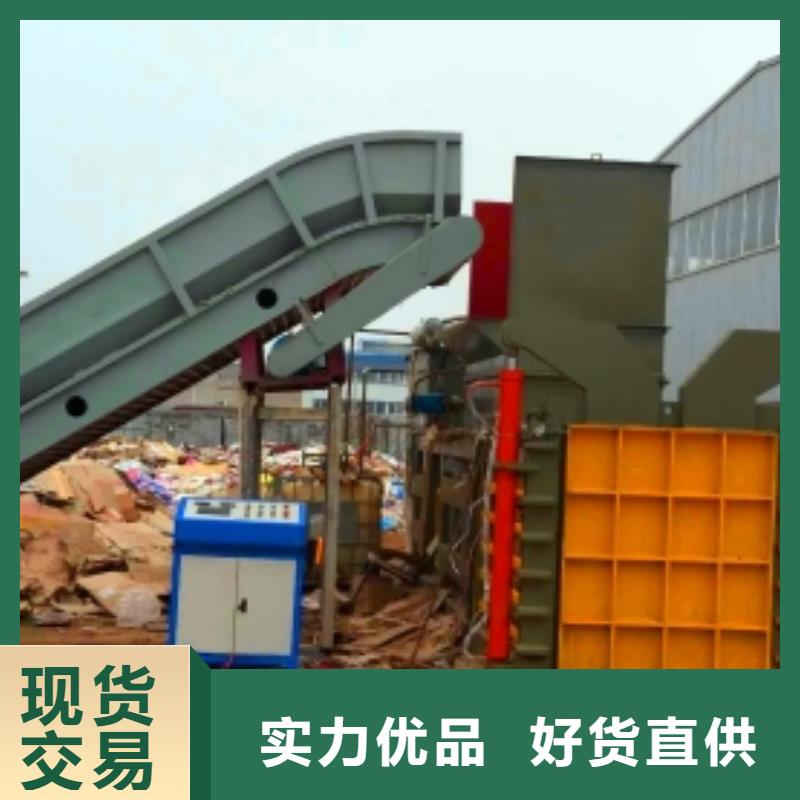 打包机,卧式金属压块机用的放心