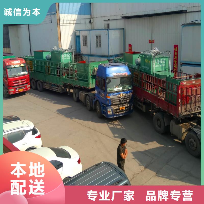 打包机废旧金属撕裂机好品质售后无忧