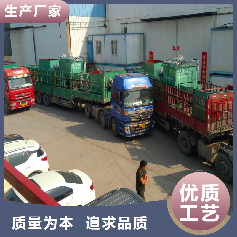 【打包机】-废旧金属撕裂机厂家有口皆碑