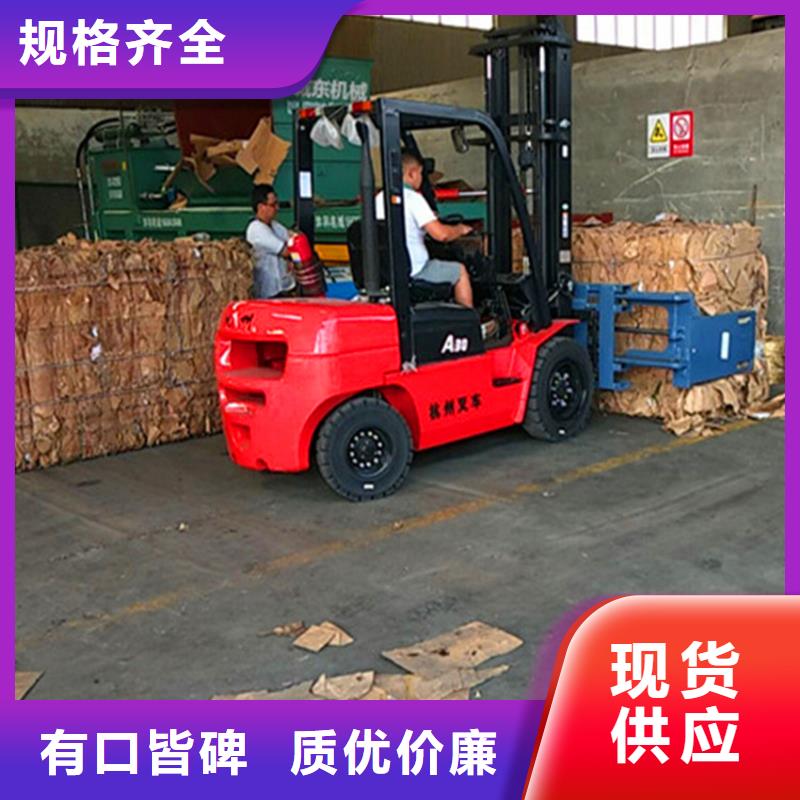 打包机液压龙门剪厂家型号齐全