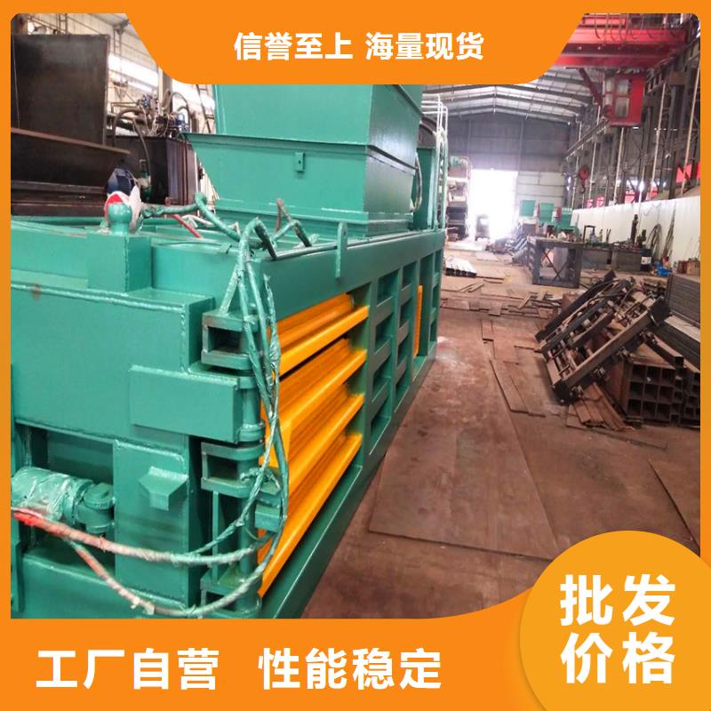 打包机金属压饼机出货及时