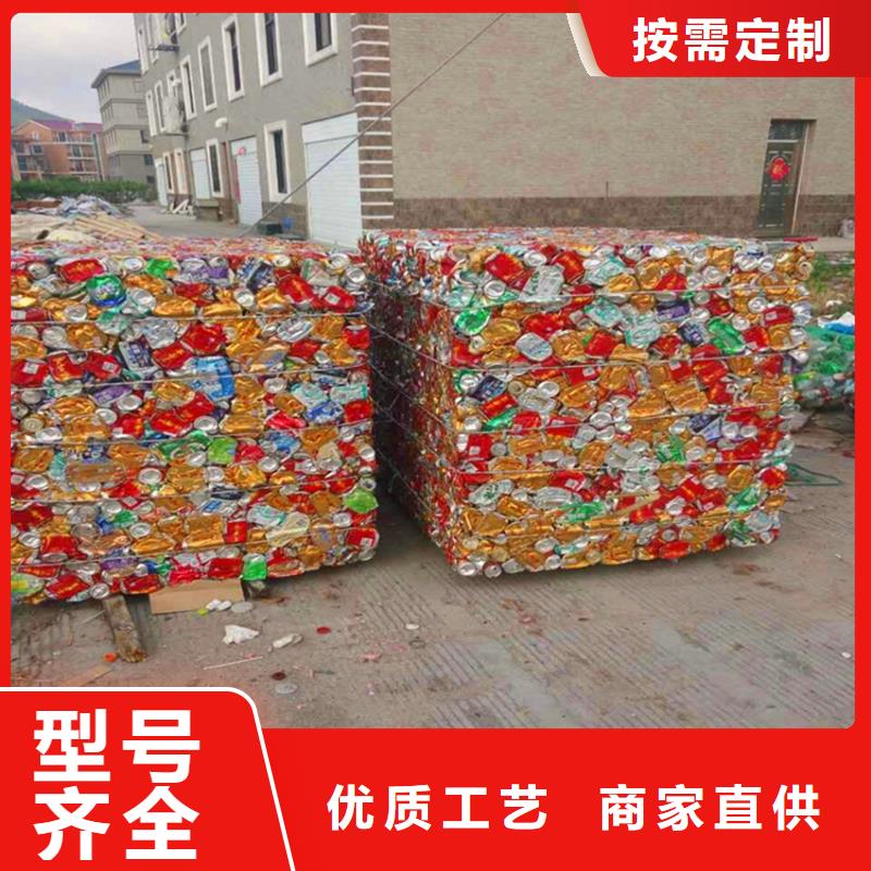 打包机【液压废纸压包机厂家】实力商家