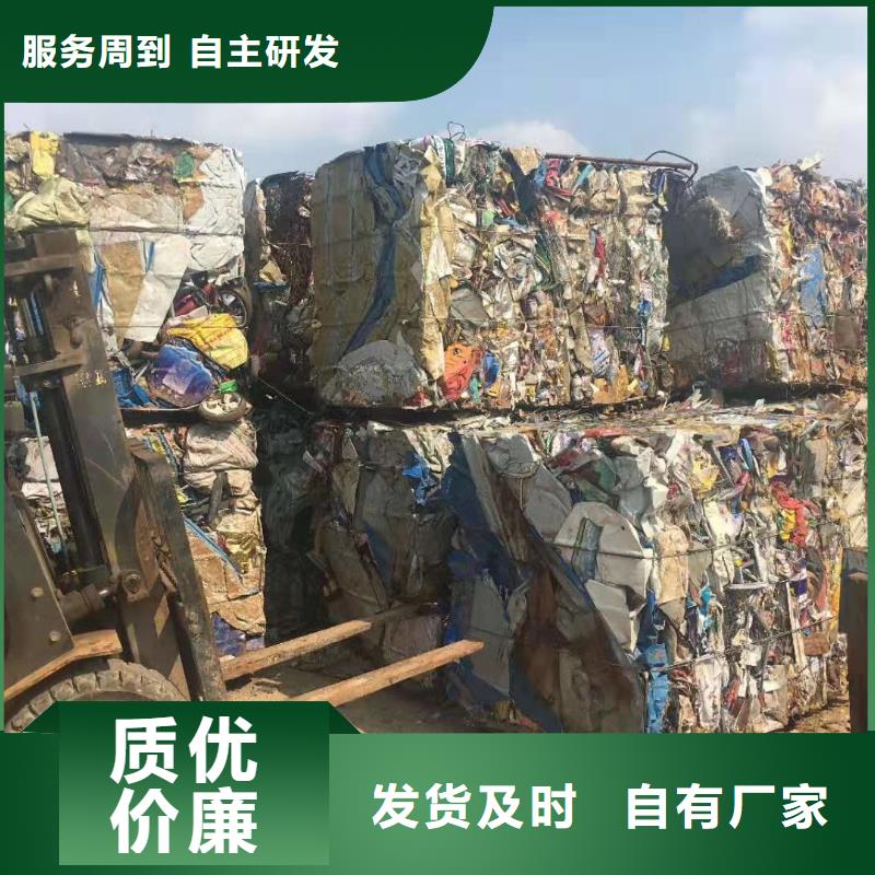 打包机废纸撕裂机重信誉厂家