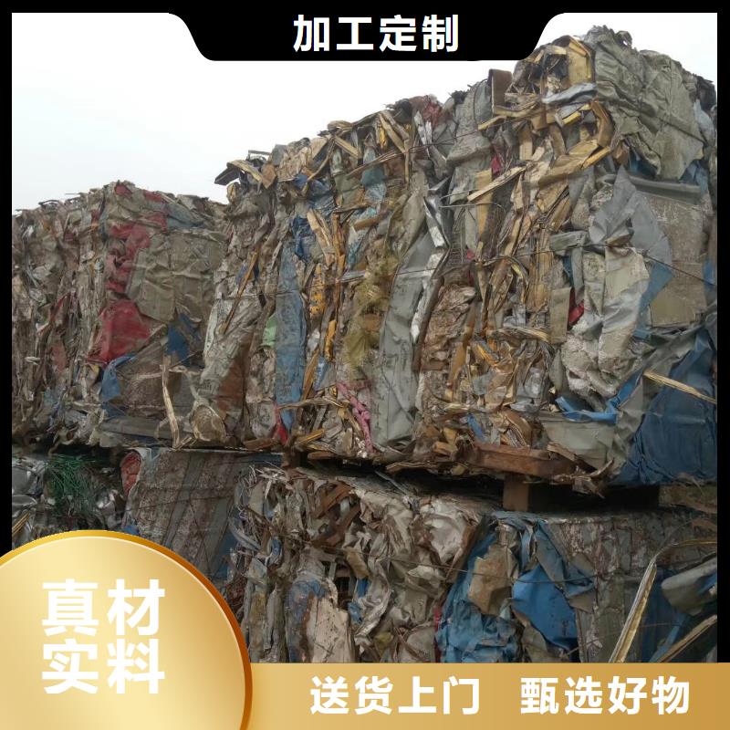 打包机-大型龙门剪工艺成熟