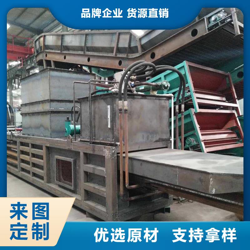 打包机液压龙门剪产品优良
