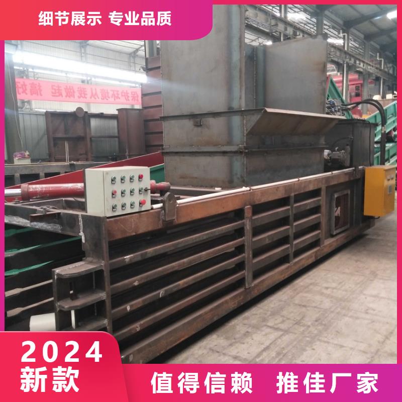 打包机废旧金属撕裂机好品质售后无忧
