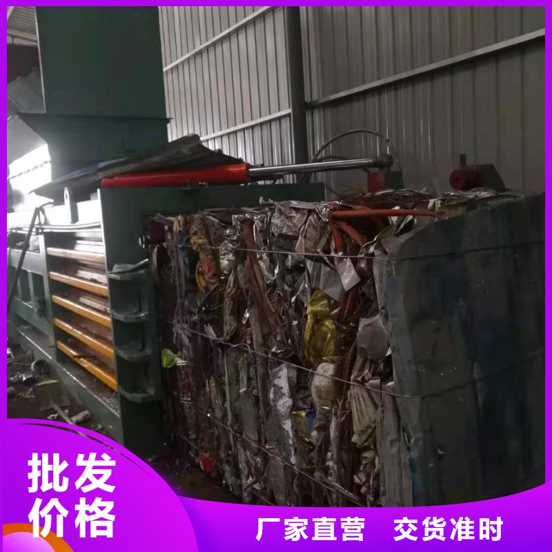打包机金属龙门剪正规厂家
