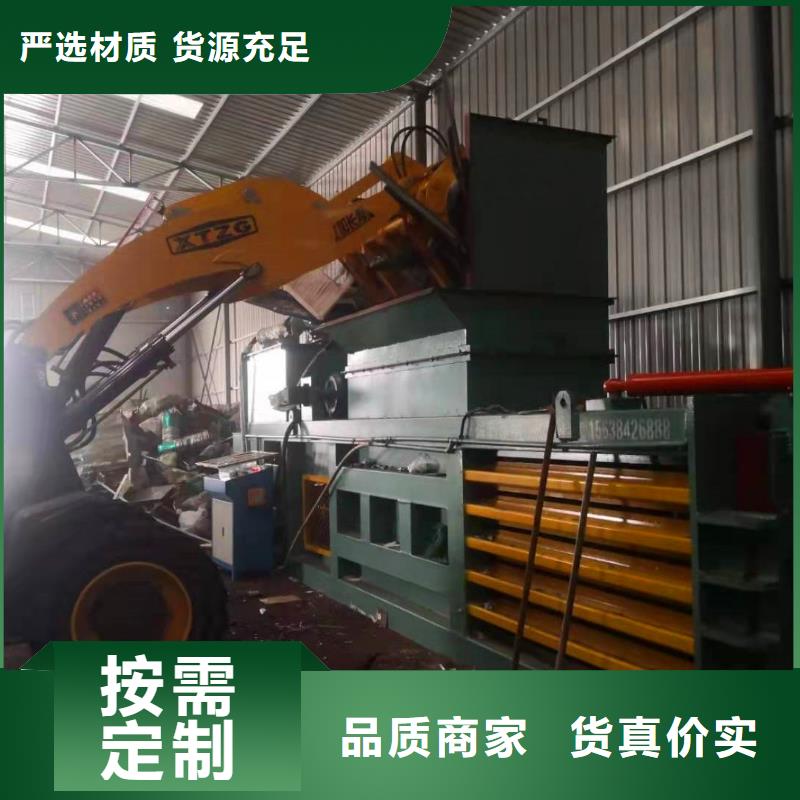打包机,废纸打包机快速报价