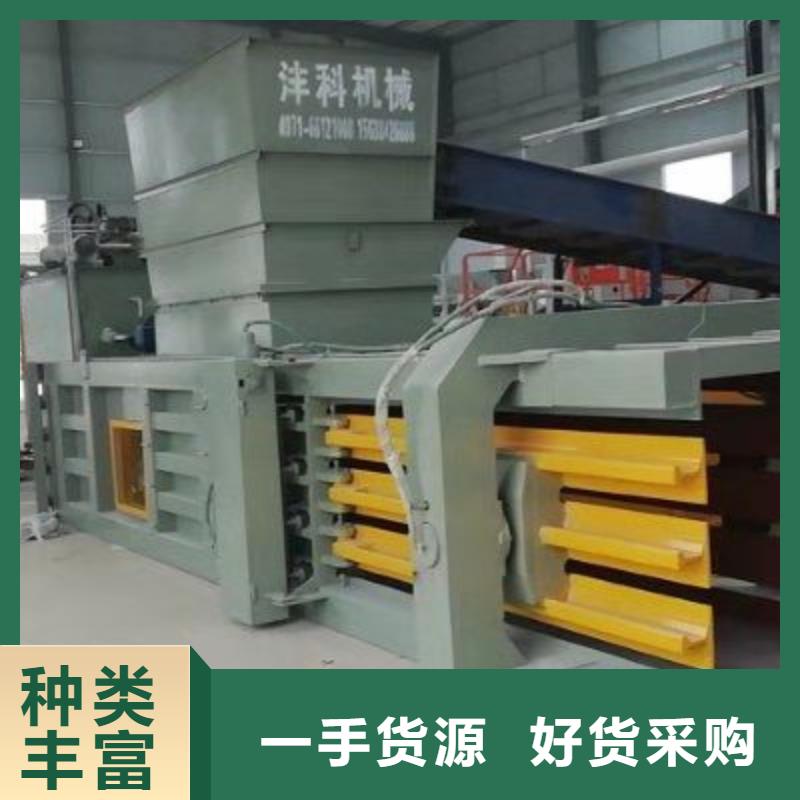 打包机,金属削压饼机量大从优